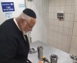 פסח בפתח: משגיחי הכשרות הסתערו על החנויות וביצעו הכשרות 