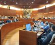 מועצת עיריית ראשון לציון אישרה את תקציב העירייה לשנת 2026
