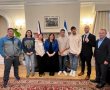 קולו של העוטף: משלחת נוער מעוררת השראה מהמועצה האזורית חוף אשקלון בלונדון