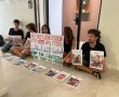 סערה בבן-גוריון: סטודנטים הפגינו נגד המלחמה ויועמדו לדין משמעתי
