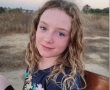  אמילי בת ה-8 מקיבוץ בארי  לא נרצחה - אלא נחטפה חיה לעזה