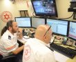 לרגל יציאה לחופשת 'בין הזמנים': 'ונשמרתם מאוד לנפשותיכם'