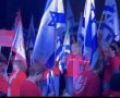 גם השבוע: הפגנות נגד הרפורמה המשפטית באשדוד