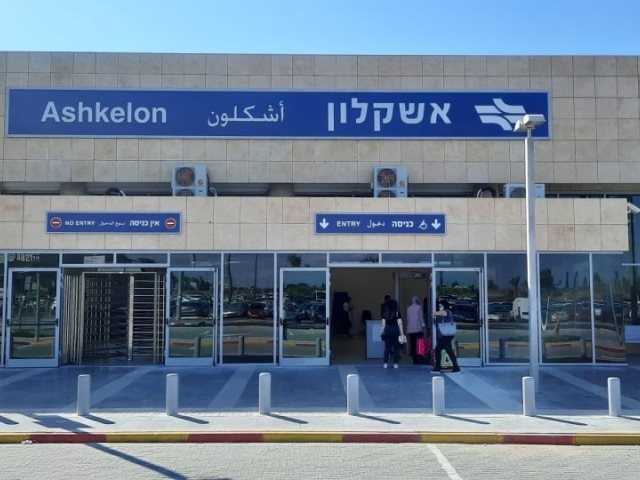תחנת הרכבת באשקלון | צילום: רכבת ישראל