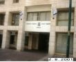 מה קורה במועצה הדתית?