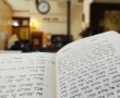 אנטישמיות היא מגפה שמתעוררת בכל פעם מחדש