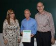 אות קואלציית המחלות הנדירות בישראל לפרופ' מסורוקה