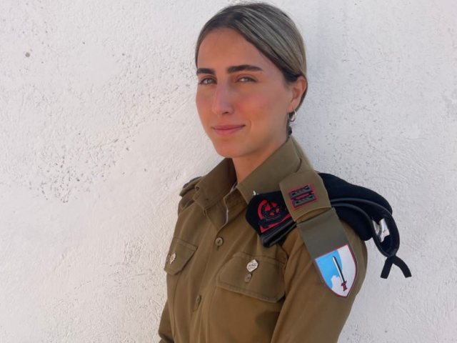 סגן יערה שטרית | צילום: דובר צה"ל 