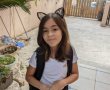 "נגה והקורונה" : הכירו את נגה כהן תושבת גדרה שזכתה בתחרות כתיבה ארצית 