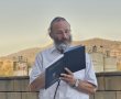 משדה הטבח לבית המדרש:  מאות מתנדבי זק"א סיימו את מסכת בבא מציעא