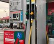 מחיר הדלק עלה הלילה ב-28 אגורות לליטר בנזין