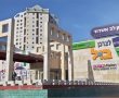 קניון לב אשדוד לקראת הריסה 