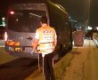 11 נפגעות קל בתאונה בכביש 35 בסמוך לצומת ברכיה 