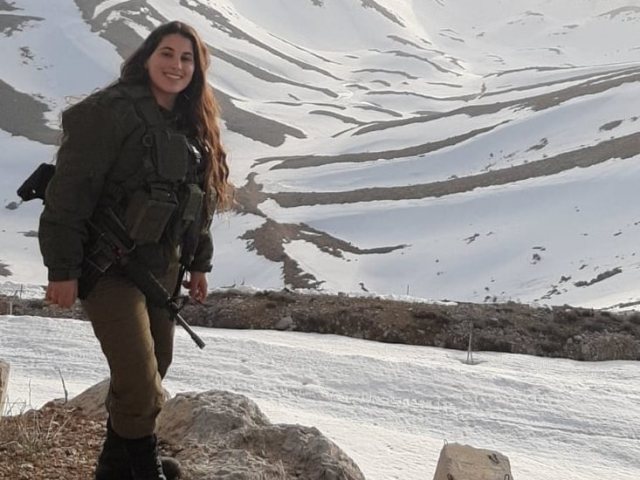 אביה ג'רבי | צילום: פרטי