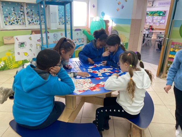 צילום: יח"צ
