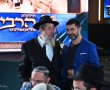 תושבי אשדוד בערב מרומם: "הרבי שינה את חיינו – 31 שנה אחרי"