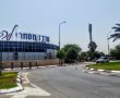 מועצת להבים תקבל מימון למען שמירה על הטבע העירוני ביישוב 