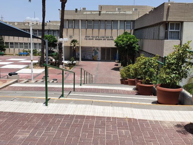 בית הספר "אורט הנרי רונסון" | צילום: מערכת "אשקלונים" 
