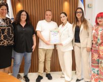 צילום: אלדד עובדיה