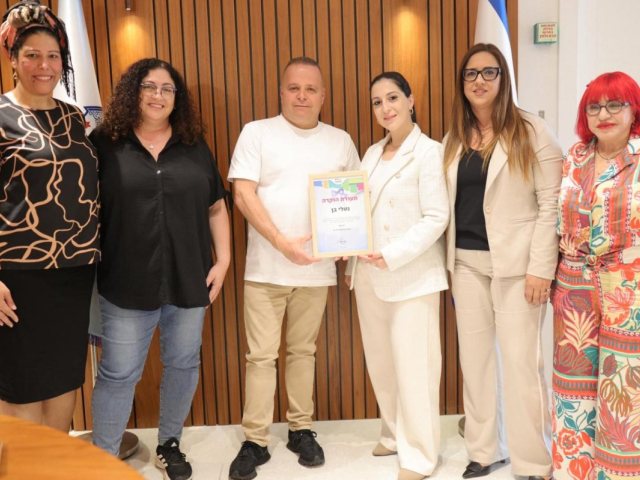 צילום: אלדד עובדיה