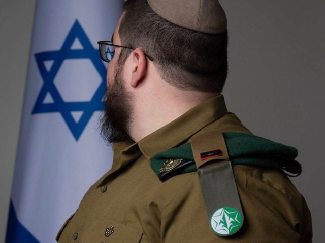 צילום: דובר צה"ל