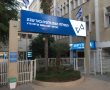 המכללה הטכנולוגית בבאר שבע פרסמה מתווה למען הסטודנטים המילואימניקים