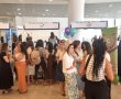 יריד התעסוקה ה-11 במכללה האקדמית אשקלון: