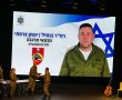 נמל אשדוד: הסוור המסור זכה לתואר 'מצטיין קצין טנ"א'