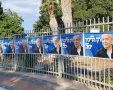 מפלגת הליכוד ממשיכה להוביל באשקלון| צילום: מערכת אשקלונים