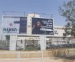 ''אנחנו קוראים גם לבאר שבע להצטרף ליוזמה. לא מאוחר מדי''