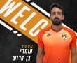 התחזית של איל לחמן לליגת העל: הסקציה תרד ליגה מהמקום האחרון... נכון לעכשיו - אין הסעות למשחק בשני  