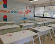 צילום: דוברות עיריית אשקלון