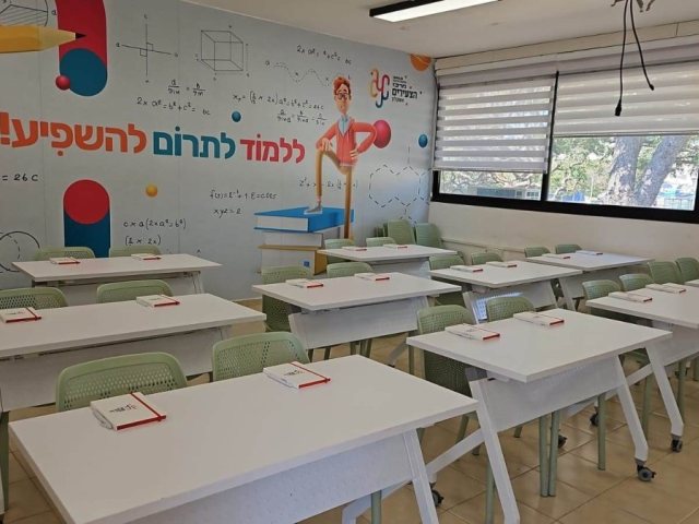 צילום: דוברות עיריית אשקלון