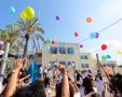 צילום: דוברות עיריית אשקלון