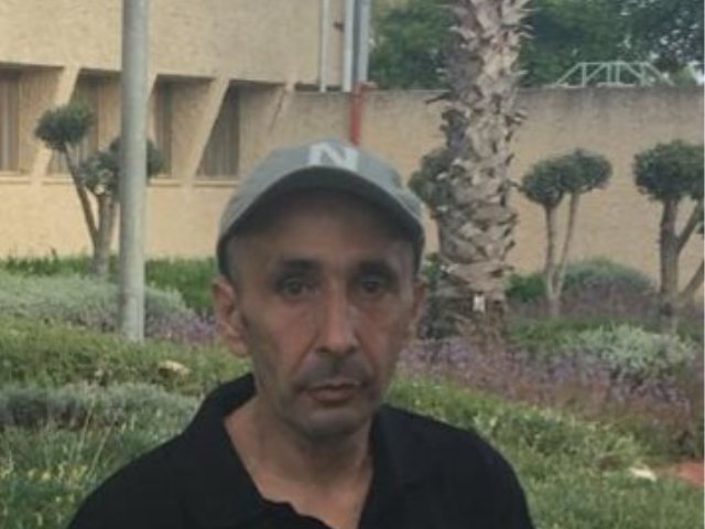 הנעדר יצחק | צילום: דוברות המשטרה