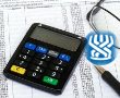 למה חשוב לבדוק את כספי הפנסיה לפחות פעם ברבעון? נחשף, עפ"י החשד, מנגנון שבאמצעותו נמשכו כספי הפנסיה של עובדים בעיריית ירושלים 