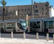 ב-4 הלילות הבאים: הרכבת הקלה תושבת בחלק מהתחנות | זו הסיבה