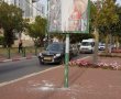 משמר הצניעות באשקלון?