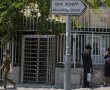 נתוני הגיוס נחשפים: חמישה בתי ספר ירושלמים ממוקמים בעשירייה הראשונה