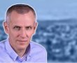 המכרזים החדשים של רמ"י יפתרו את משבר הדיור? ההערכות הסותרות והחששות