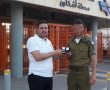 בשביל המצווה: