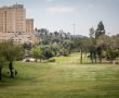דניאל קופף (צילום: דו"צ)  חומר הדברה מסרטן ומסוכן לבריאות מסוג "דוקטולון" רוסס בגן סאקר
