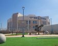 קרדיט צילום: רחלי מזרחי