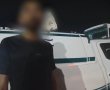 תיעוד ממצלמות הגוף: 4 נעצרו בחשד למעורבות באירוע ירי בנגב