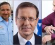 יצחק הרצוג, יעקב שבתאי ומיקי גבריאלוב ב"שבתרבות באר שבע"