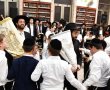 עם צאת החג: ארוע 'הקפות שניות' מרכזי ב'נפש החיים'