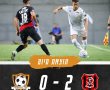 הסקציה הפסידה 2-0 להפועל ירושלים בגביע הטוטו. ביום שלישי משחק מול הפועל תל אביב. 