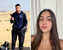 צילום: דוברות עיריית אשקלון