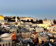 יום קולינריה ירושלמית 