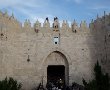 הסדרי תנועה לרגל אירועי חגיגות ה-50 לשחרור ירושלים 